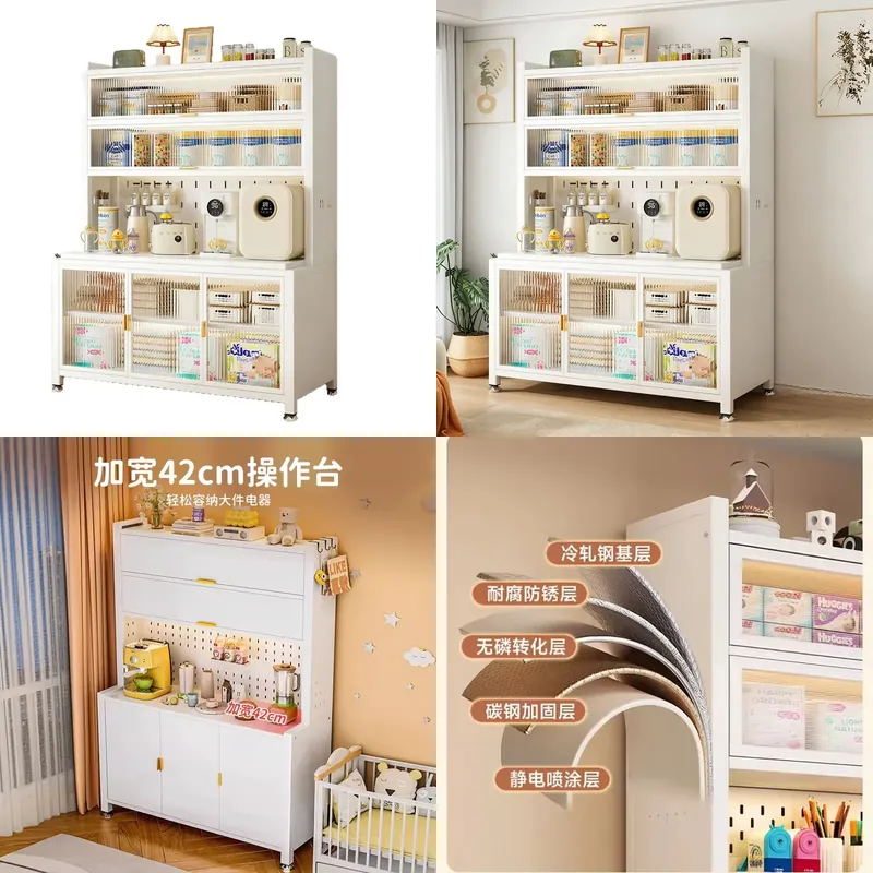 Baby Nursery Shelf - Steel Baby Feeding Table with Storage