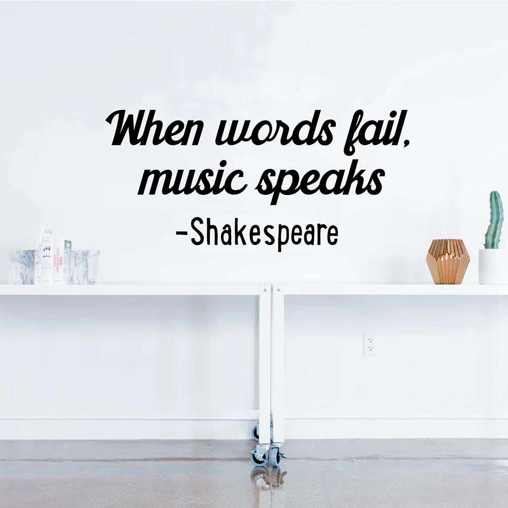 1pc Quotes Wall Sticker Self-a - Baby Nursery Decals ulasan dan harga